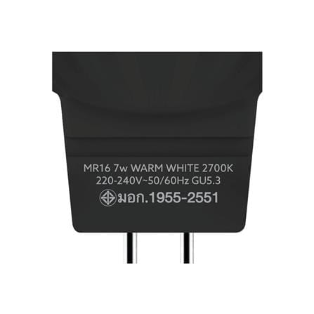 แทรคไลท์ LED LAMPTAN TRACK PROLONG SET 7 วัตต์ WARM WHITE สีดำ_8