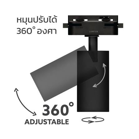 แทรคไลท์ LED LAMPTAN TRACK PROLONG SET 7 วัตต์ WARM WHITE สีดำ_6