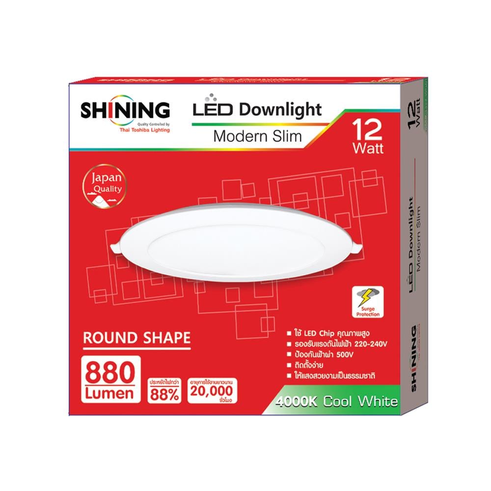 ดาวน์ไลท์ LED SHINING LCDLSG3RO12W40 6.7 นิ้ว 12 วัตต์ COOL WHITE สีขาว