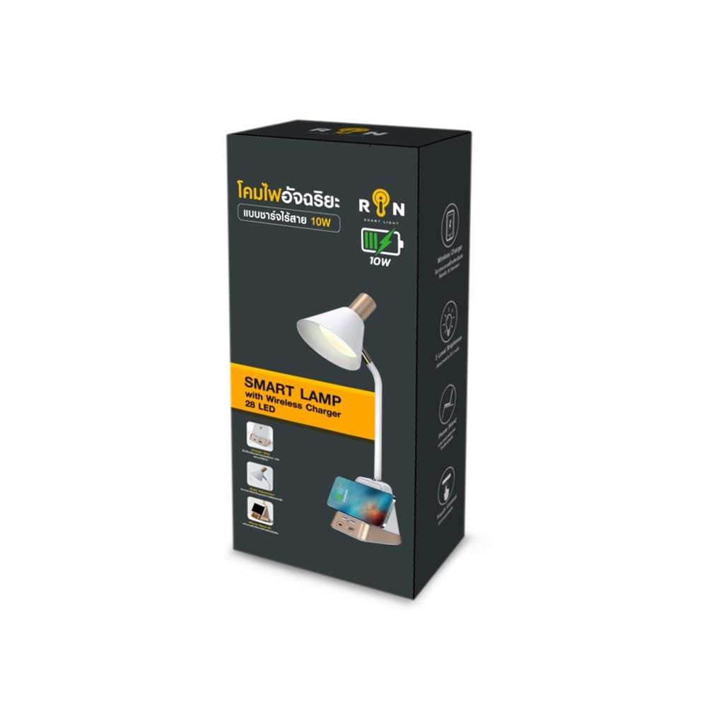 ไฟอ่านหนังสือ LED RIN 214322802 5 วัตต์ สีขาว
