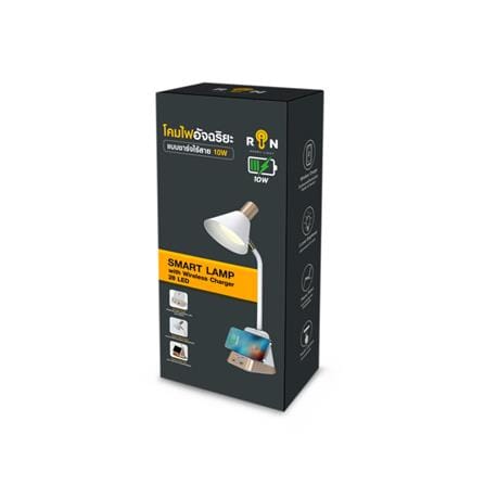 ไฟอ่านหนังสือ LED RIN 214322802 5 วัตต์ สีขาว_4