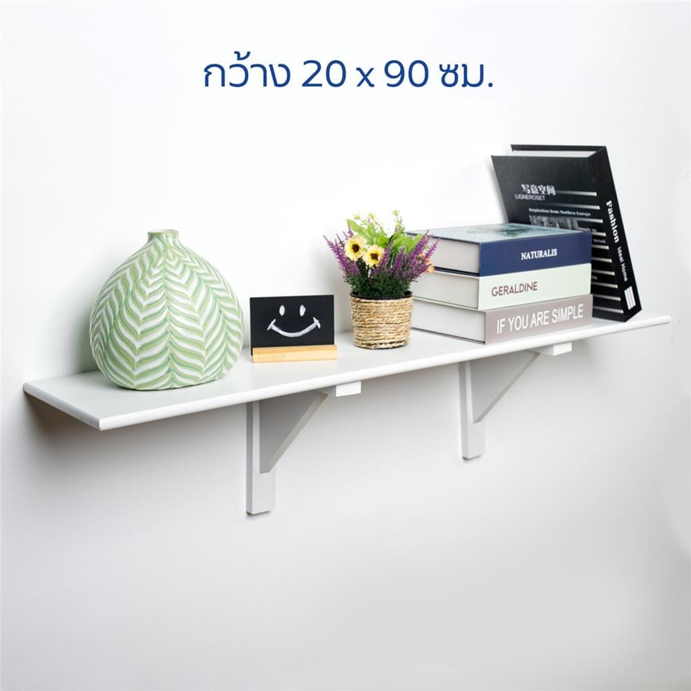 ชั้นแขวนผนัง FASTTECT WR2090+LS2190-TEAK 90 ซม. สีไม้สัก