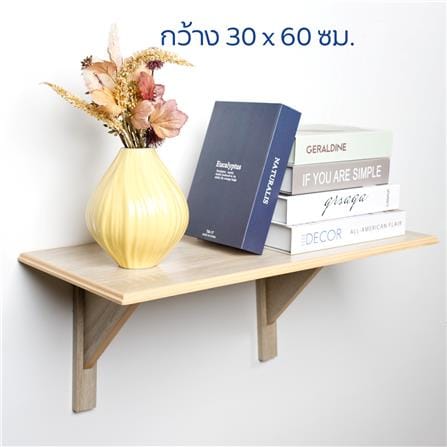 ชั้นแขวนผนัง FASTTECT WS3060+LS2240-OAK 60 ซม. สีโอ๊ค_6