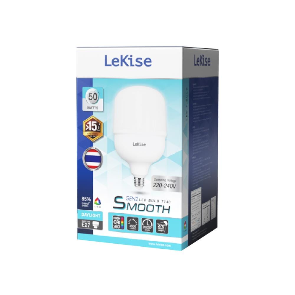 หลอด LED LEKISE T100 SMOOTH 50 วัตต์ DAYLIGHT E27