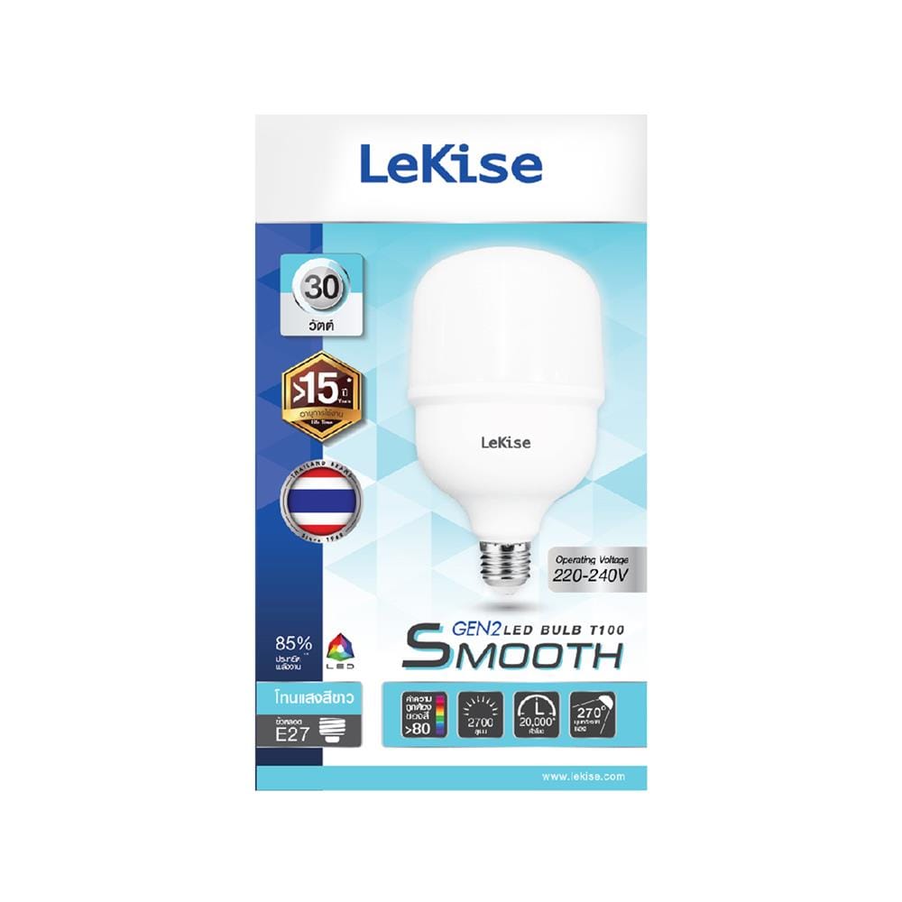 หลอด LED LEKISE T100 SMOOTH 30 วัตต์ DAYLIGHT E27