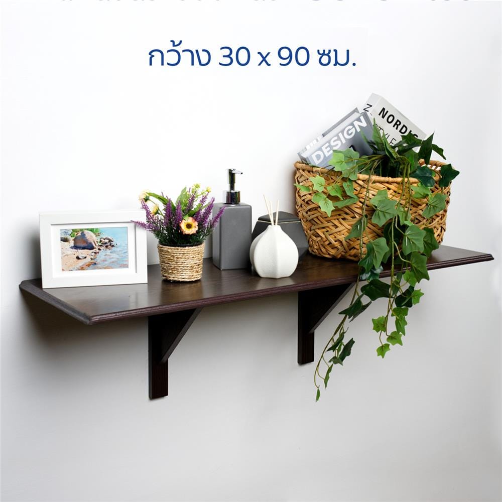 ชั้นแขวนผนัง FASTTECT WS3090+LS2240-OAK308 90 ซม. สีโอ๊ค