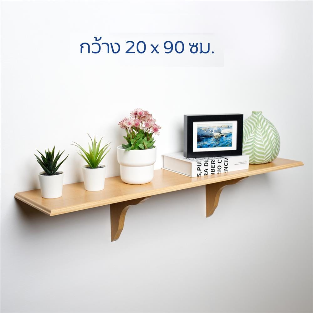 ชั้นแขวนผนัง FASTTECT WS2090+LS1818-WHMALT 90 ซม. สีไวท์มอลต์