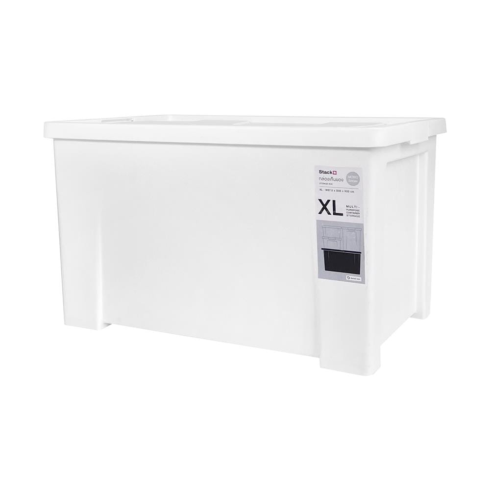 กล่องเก็บของ STACKO MONO A3 38x57.5x33 ซม. สีขาว_0