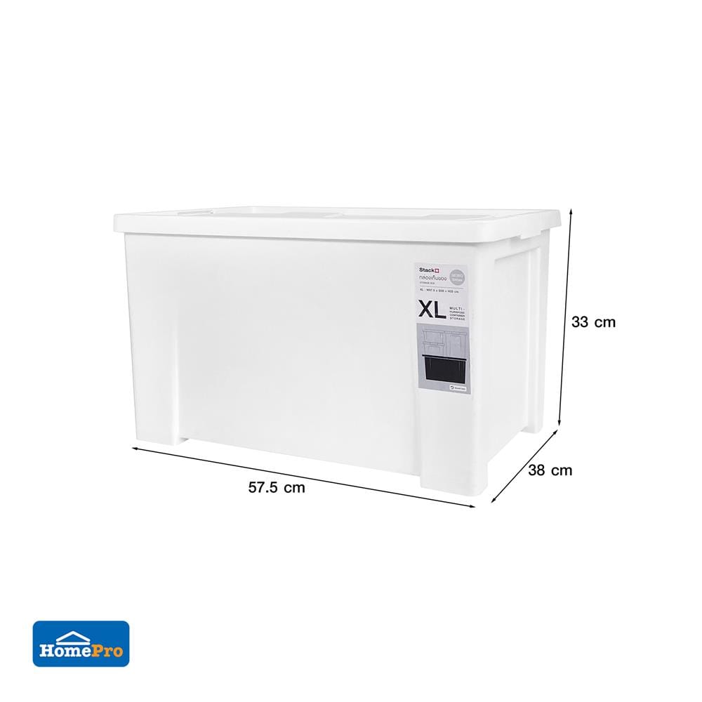 กล่องเก็บของ STACKO MONO A3 38x57.5x33 ซม. สีขาว