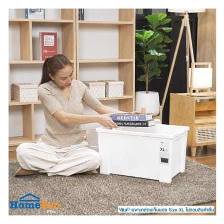 กล่องเก็บของ STACKO MONO A3 38x57.5x33 ซม. สีขาว_4