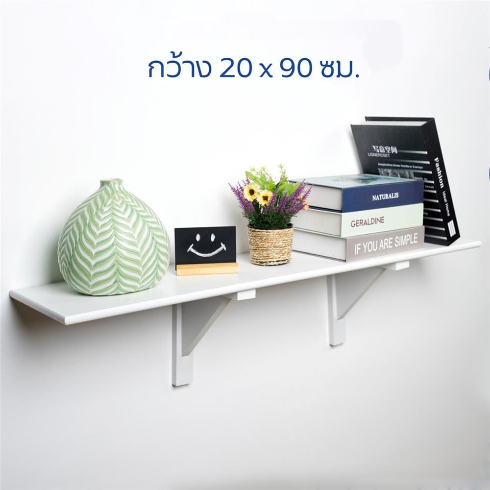 ชั้นแขวนผนัง FASTTECT WR2090+LS2190-TARO 90 ซม. สีเผือก