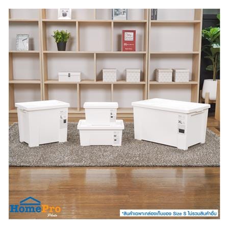 กล่องเก็บของ STACKO MONO A5 19.2x28.6x17.2 ซม. สีขาว_5