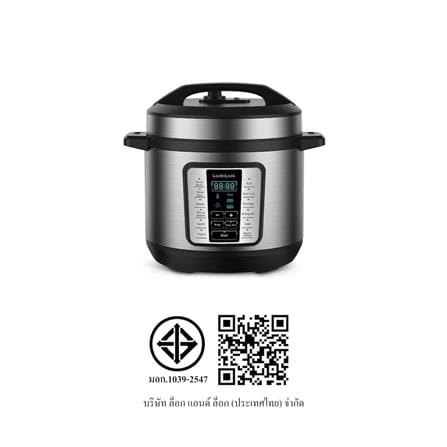 หม้อหุงข้าว DIGITAL LOCKNLOCK EJP666SLV_6