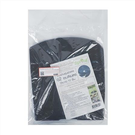 ผ้าคลุมวัชพืชวงกลม SPRING 62X62ซม. 10 ผืน_1