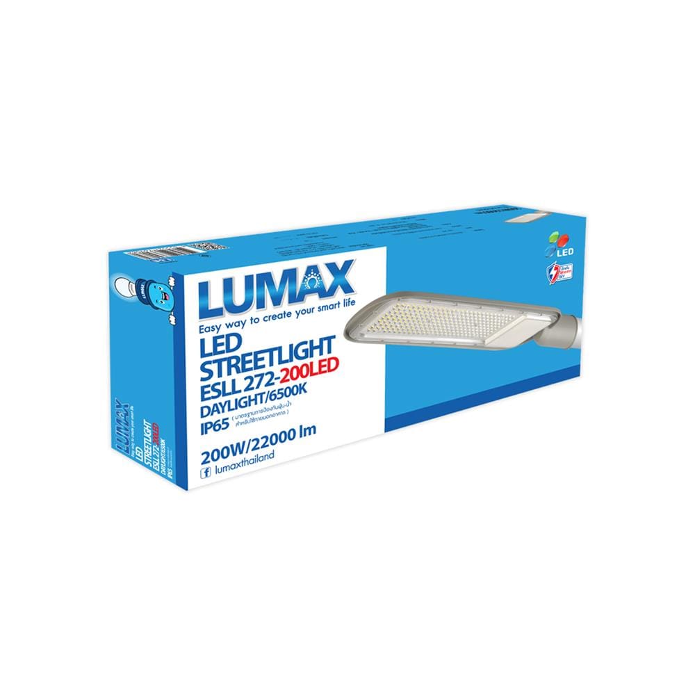 ไฟถนน LED LUMAX 18-A1071 200 วัตต์ DAYLIGHT สีเทา