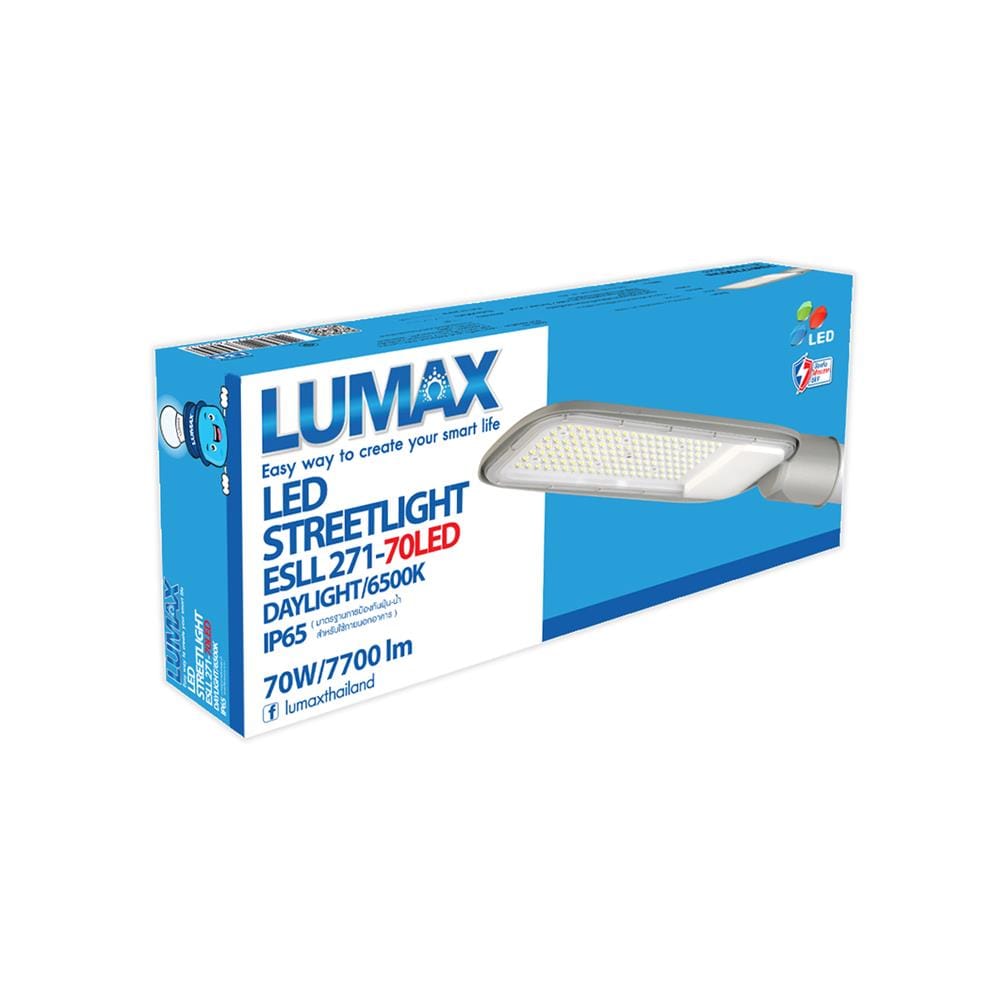 ไฟถนน LED LUMAX 18-A1068 70 วัตต์ DAYLIGHT สีเทา
