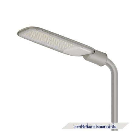 ไฟถนน LED LUMAX 18-A1068 70 วัตต์ DAYLIGHT สีเทา_3