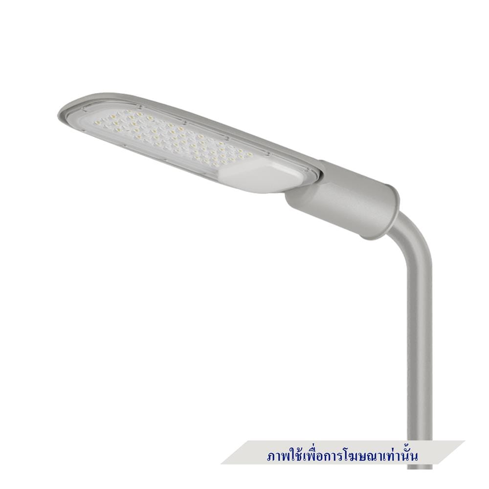 ไฟถนน LED LUMAX 18-A1069 105 วัตต์ DAYLIGHT สีเทา