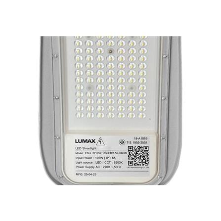 ไฟถนน LED LUMAX 18-A1069 105 วัตต์ DAYLIGHT สีเทา_8