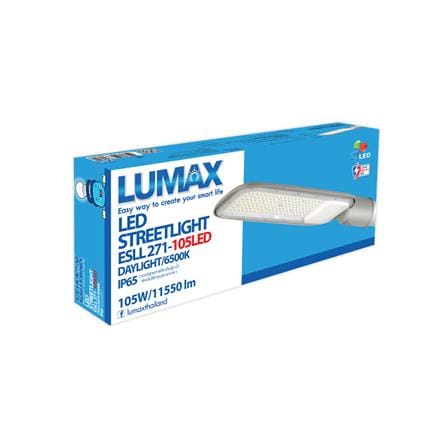 ไฟถนน LED LUMAX 18-A1069 105 วัตต์ DAYLIGHT สีเทา_4