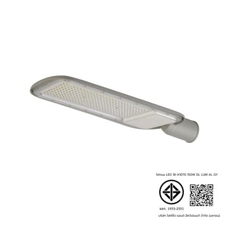 ไฟถนน LED LUMAX 18-A1070 150 วัตต์ DAYLIGHT สีเทา_9