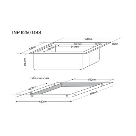 ซิงค์ฝัง 1 หลุม TECNOPLUS 6250 GBS สีดำ_3
