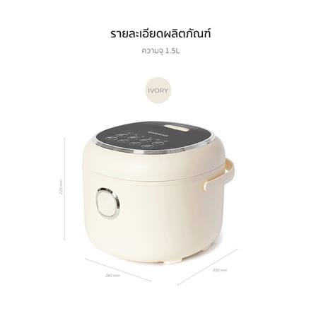 หม้อหุงข้าว DIGITAL LOCKNLOCK EJR321IVY 1.5 ลิตร สีเบจ_4