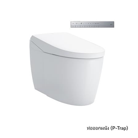 สุขภัณฑ์อัตโนมัติ TOTO CES85510PVJ 3/4.5 ลิตร สีขาว