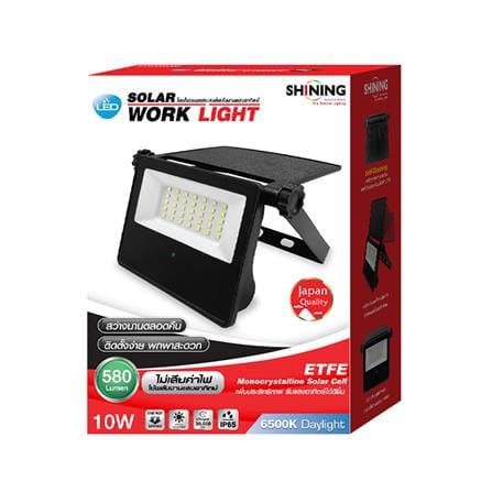 ไฟโซลาร์เซลล์ LED อเนกเประสงค์ TOSHIBA 10 วัตต์ DAYLIGHT_4