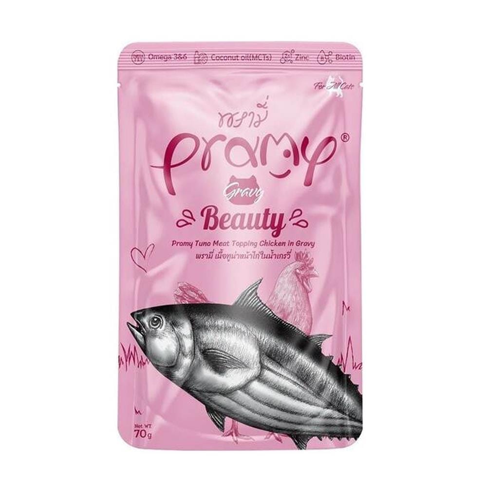 อาหารเปียกแมว PRAMY BEAUTY TUNA MEAT TOPPING CHICKEN IN GRAVY 70 ก.