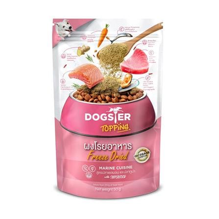 ผงโรยอาหารสุนัข DOGSTER TOPPING MARINE CUISINE สูตรปลาแซลมอนและปลาทูน่า 50 ก._0