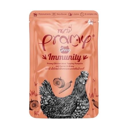 อาหารเปียกแมว PRAMY IMMUNITY เนื้อไก่หน้าฟักทองและแคร์รอตในน้ำเกรวี่ 70 ก._0