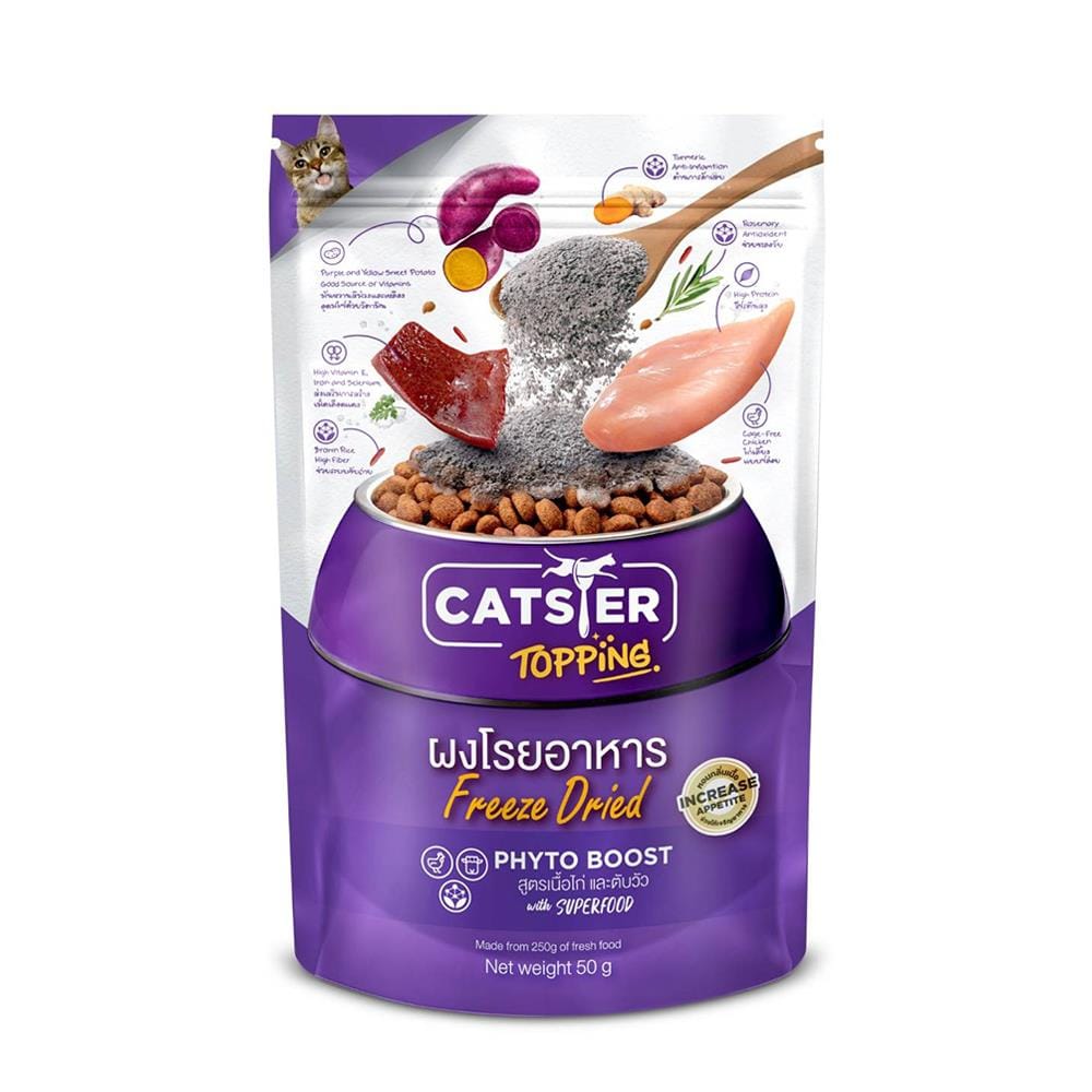 ผงโรยอาหารแมว CATSTER TOPPING PHYTO BOOST สูตรเนื้อไก่และตับวัว 50 ก.