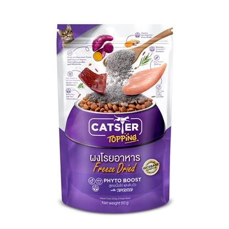 ผงโรยอาหารแมว CATSTER TOPPING PHYTO BOOST สูตรเนื้อไก่และตับวัว 50 ก._0