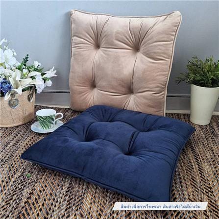 เบาะรองนั่ง HOME LIVING STYLE BALDI 22X22 นิ้ว สีน้ำเงิน_3