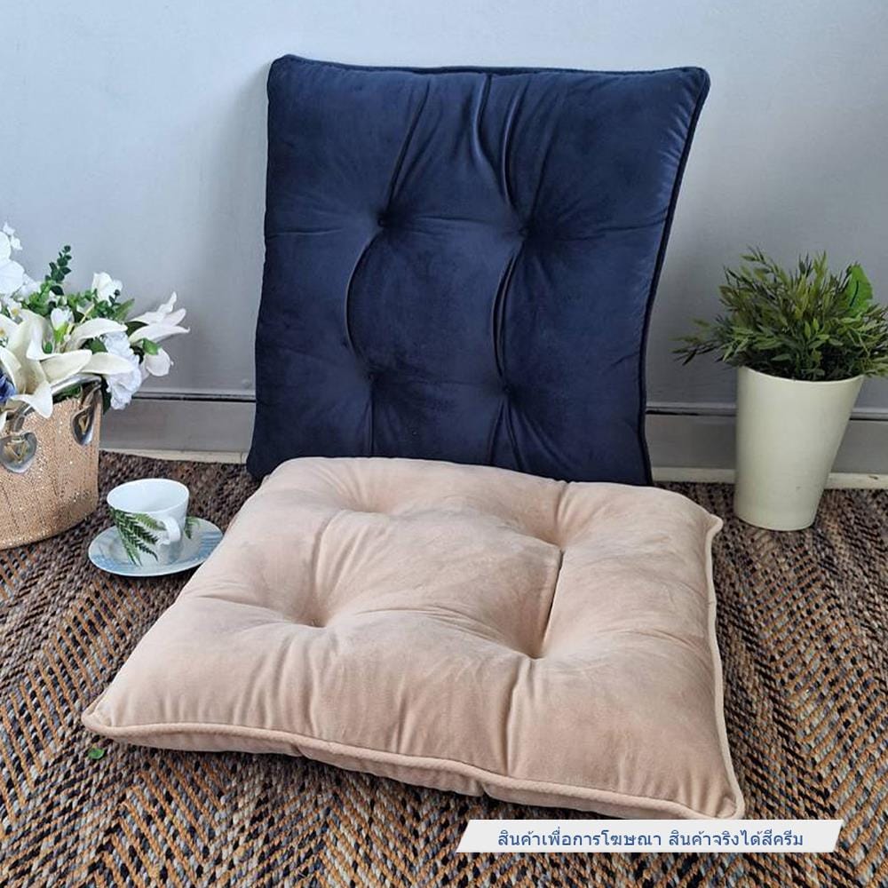 เบาะรองนั่ง HOME LIVING STYLE BALDI 22X22 นิ้ว สีครีม