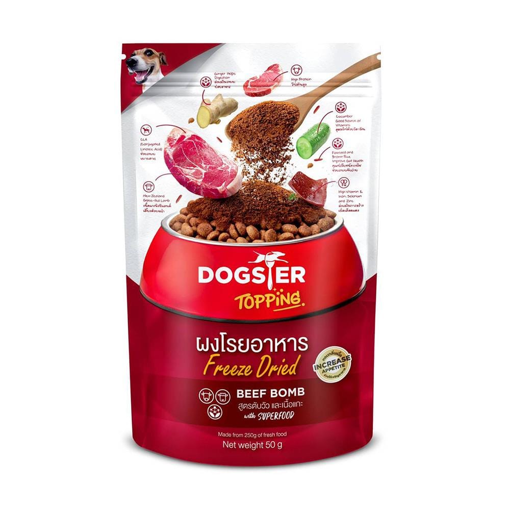ผงโรยอาหารสุนัข DOGSTER TOPPING BEEF BOMB สูตรตับวัวและเนื้อแกะ 50 ก.