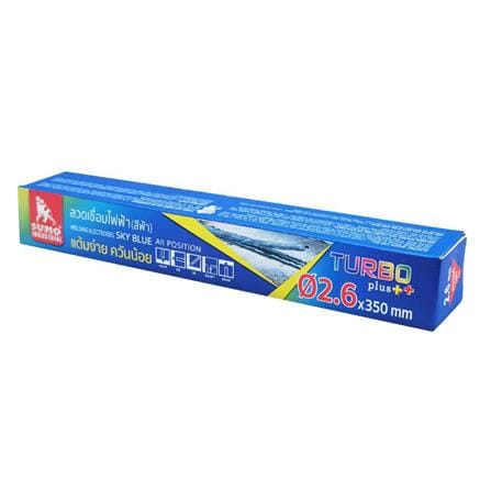 ลวดเชื่อมไฟฟ้า SUMO TURBO PLUS 2.6X350 มม. 2 กก. สีฟ้า