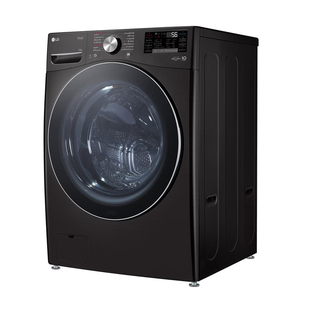 เครื่องซักผ้าฝาหน้า LG F2725SVRB 24 กก. 1000RPM อินเวอร์เตอร์ สีดำ