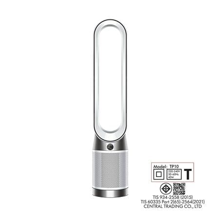 เครื่องฟอกอากาศ 27 ตร.ม. DYSON TP10 สีขาว_7