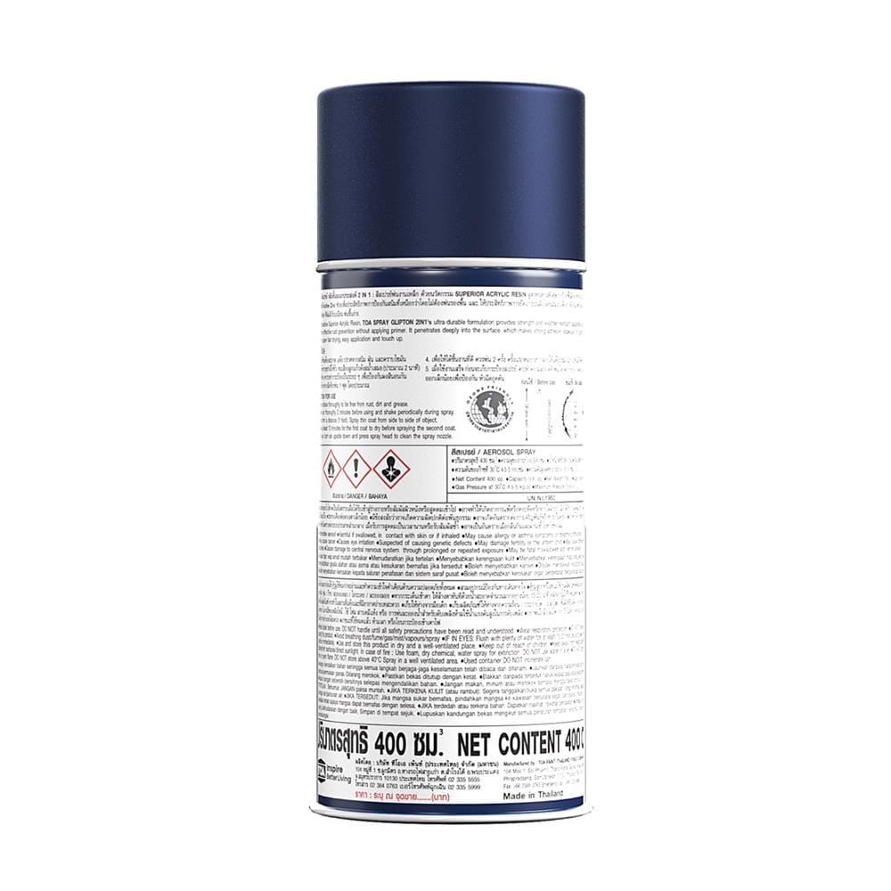 สีสเปรย์ TOA GLIPTON 2IN1 GF888 400 ซีซี สีดำด้าน