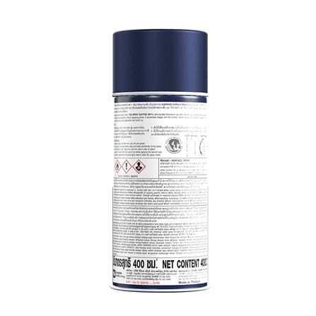 สีสเปรย์ TOA GLIPTON 2IN1 GG800 400 ซีซี สีดำ_1