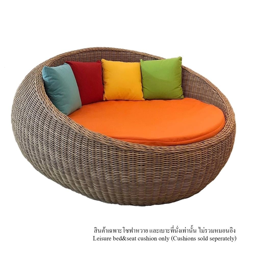 เตียงพักผ่อน IVY OCEAN DAYBED DB028 สีน้ำตาล