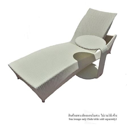 เตียงริมสระ IVY WHALE SUNBED SB024 สีขาว_0