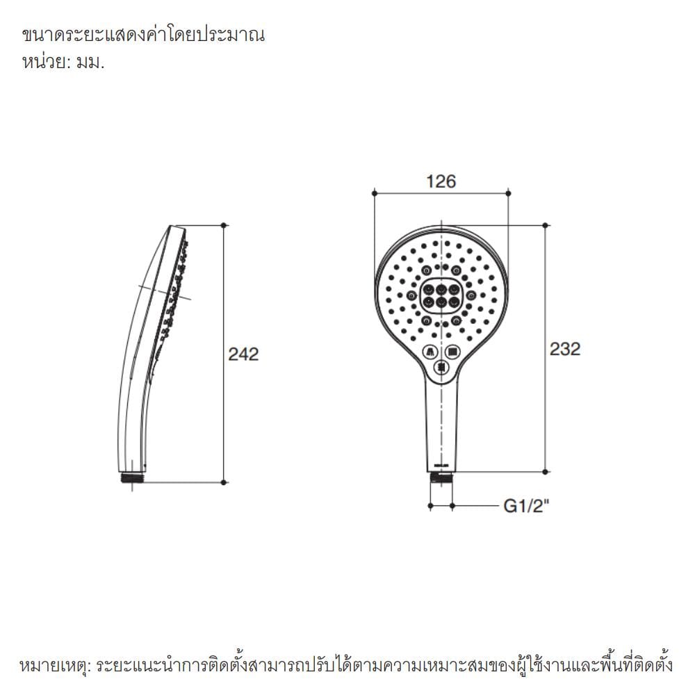 หัวฝักบัวสายอ่อน 3 ระดับ KOHLER K-24717T-BL สีดำ