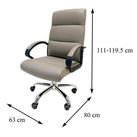 เก้าอี้สำนักงาน FURDINI MERSON KE671B สีเบจ_9