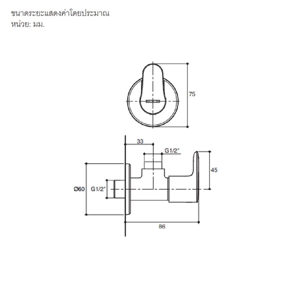 สต็อปวาล์ว 1 ทาง KOHLER K-16086X-4-RGD สีทอง