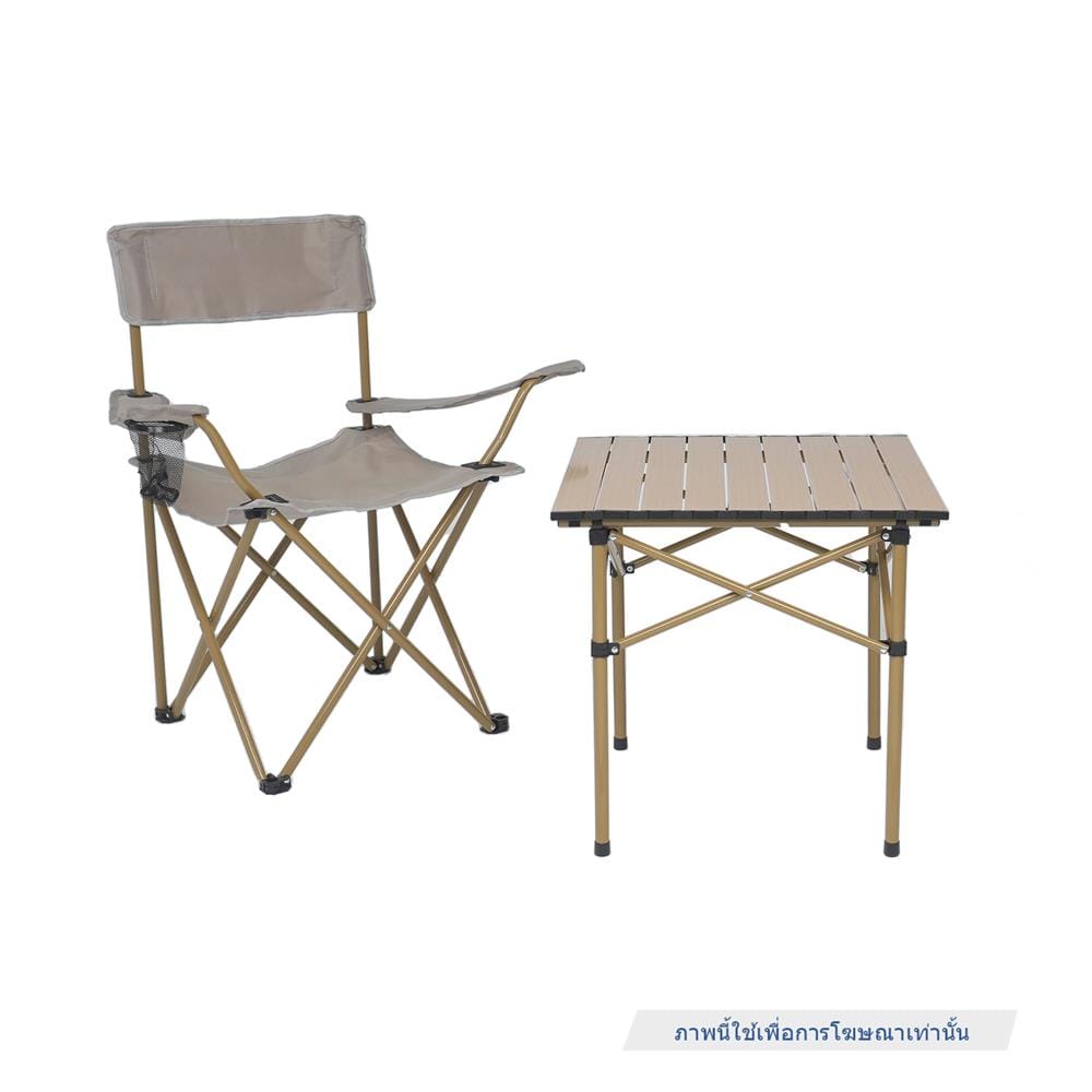 เก้าอี้พับตั้งแคมป์ SPRING LIGHT WOOD 80x52 ซม. สีครีม