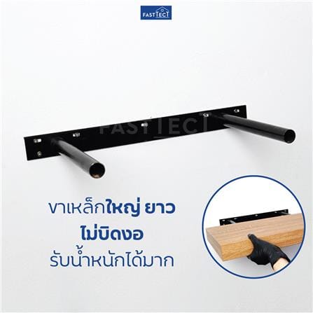 ชั้นแขวนผนัง FASTTECT SS2406-P-OAK 60 ซม. สีโอ๊ค_2
