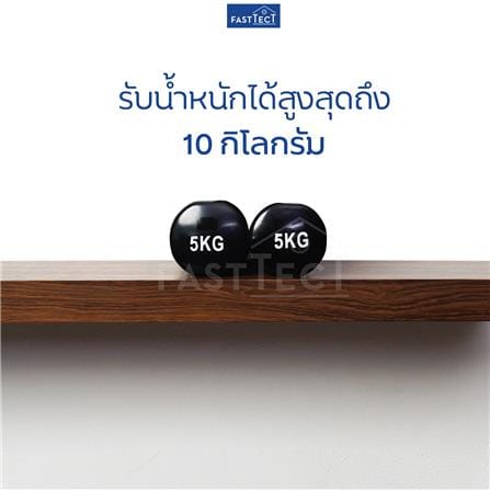 ชั้นแขวนผนัง FASTTECT SS2404-P-WHOAK 40 ซม. สีไวท์โอ๊ค_5